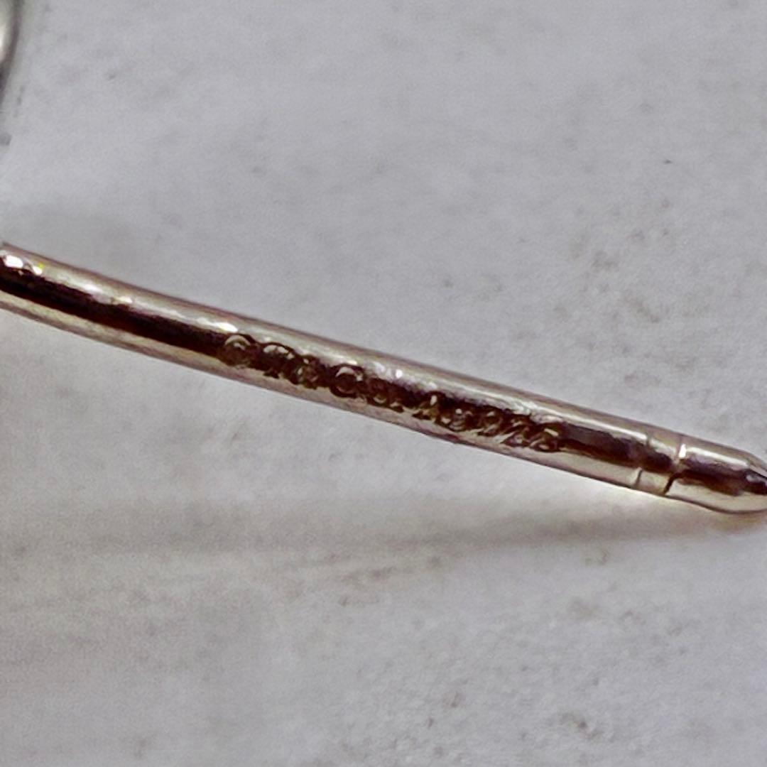 Tiffany Earrings (Single)