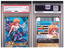 One -Piece Card Game 2012 Psa9