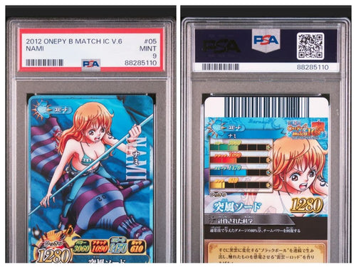 One -Piece Card Game 2012 Psa9