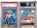 One -Piece Card Game 2012 Psa9
