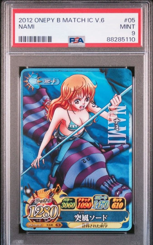 One -Piece Card Game 2012 Psa9