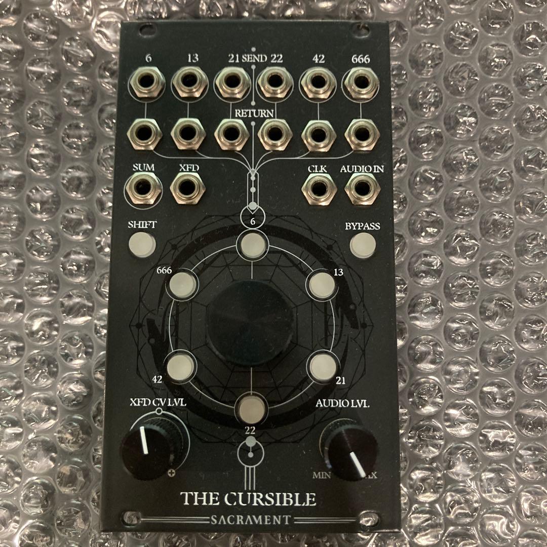 Modular Synthesizer Erica Synths Cursible