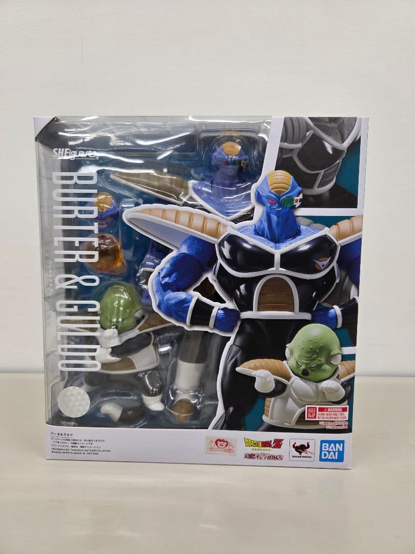 Dragon Ball S.H.Figuarts