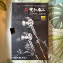 Onkyo Other Ii E700M Legend