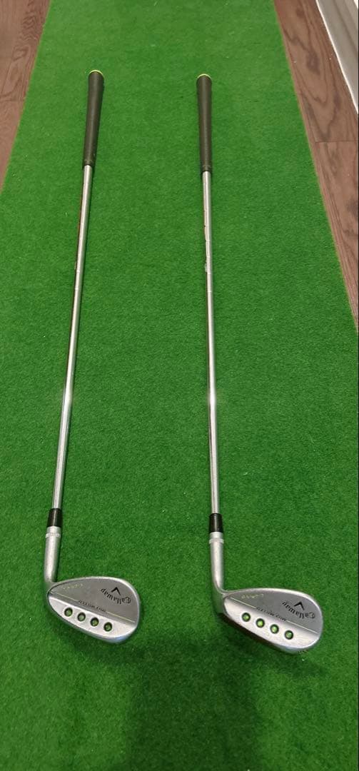 Yamaha Club Sets 9 Rmx Tourmodel