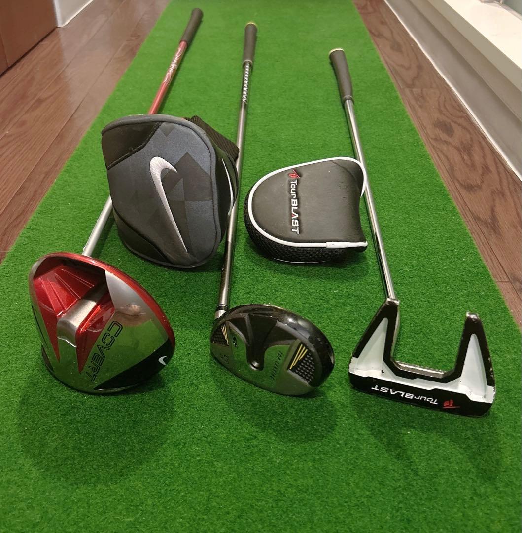 Yamaha Club Sets 9 Rmx Tourmodel