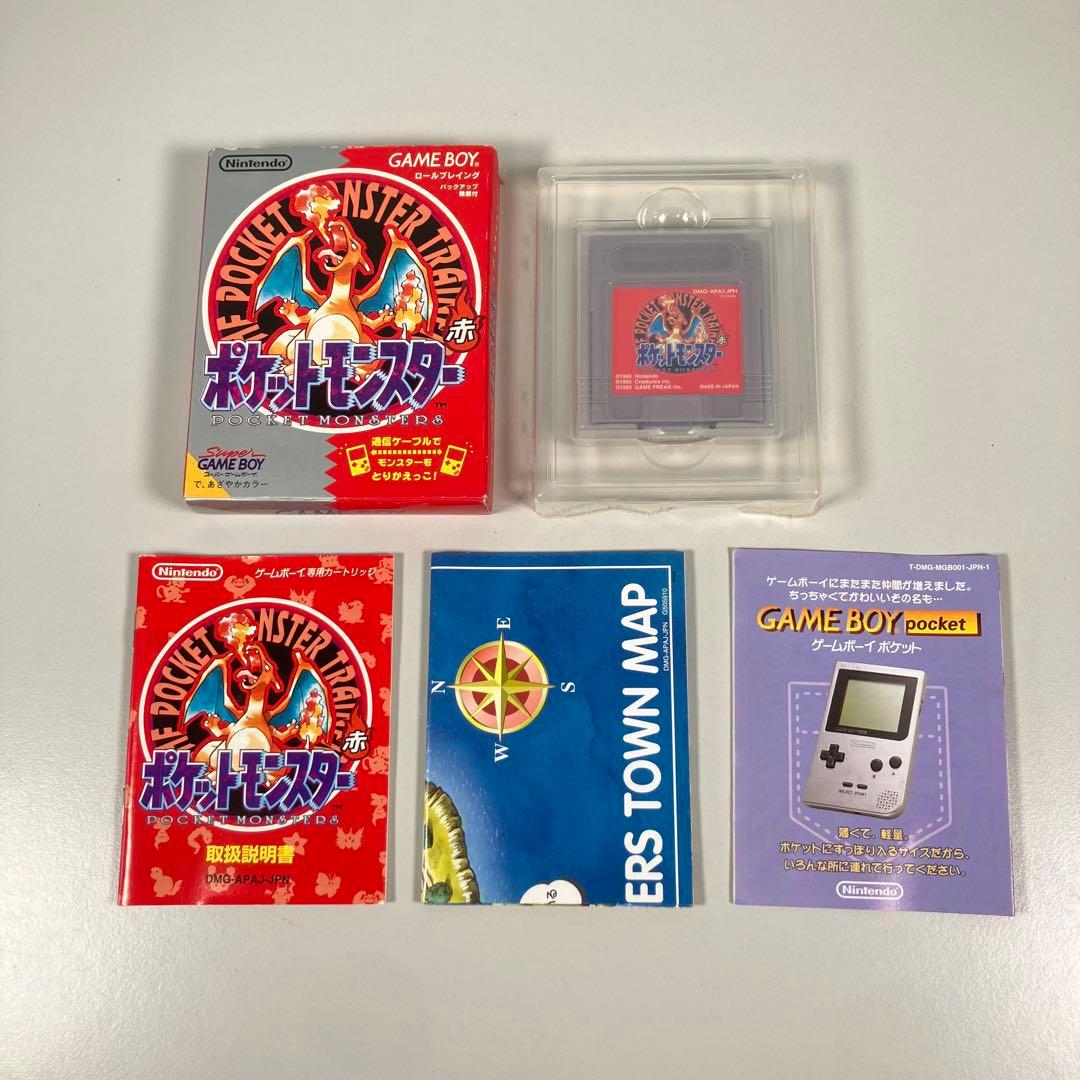 Nintendo Games 22A