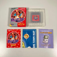 Nintendo Games 22A