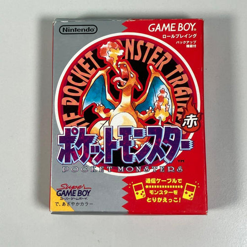 Nintendo Games 22A
