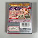 Nintendo Games 22A