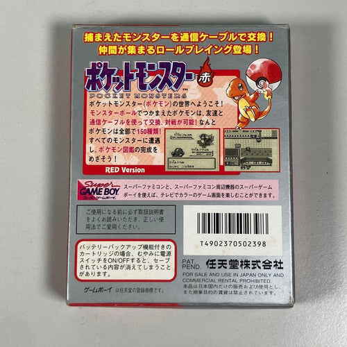 Nintendo Games 22A
