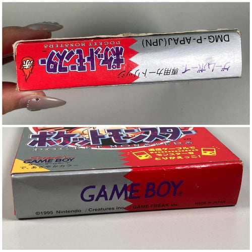 Nintendo Games 22A