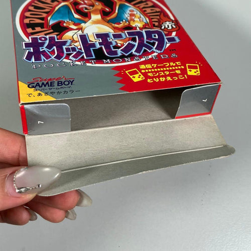 Nintendo Games 22A