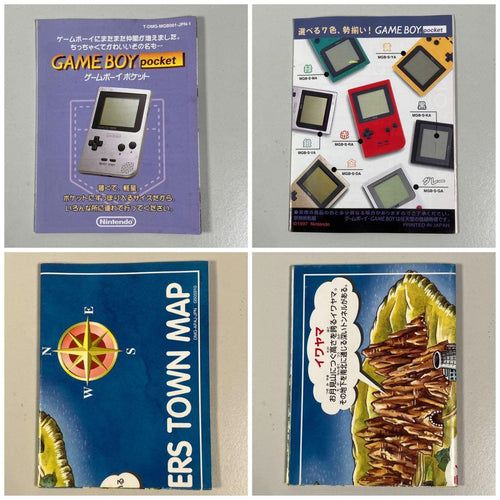 Nintendo Games 22A
