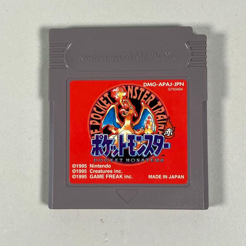 Nintendo Games 22A