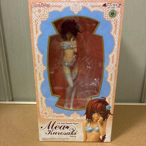 Max Factory Other Tolove 1/6