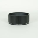 Sigma Lens (Single Focus) F2.8 Dg Contemporary L Leica