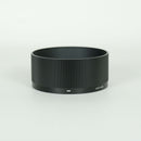 Sigma Lens (Single Focus) F2.8 Dg Contemporary L Leica