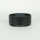 Sigma Lens (Single Focus) F2.8 Dg Contemporary L Leica