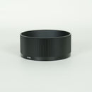 Sigma Lens (Single Focus) F2.8 Dg Contemporary L Leica