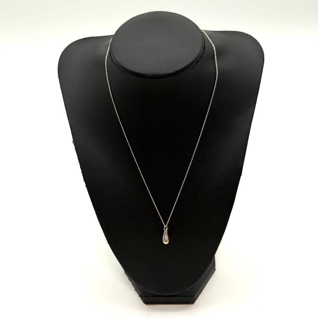 Tiffany Necklaces Co. Teardrop Necklace