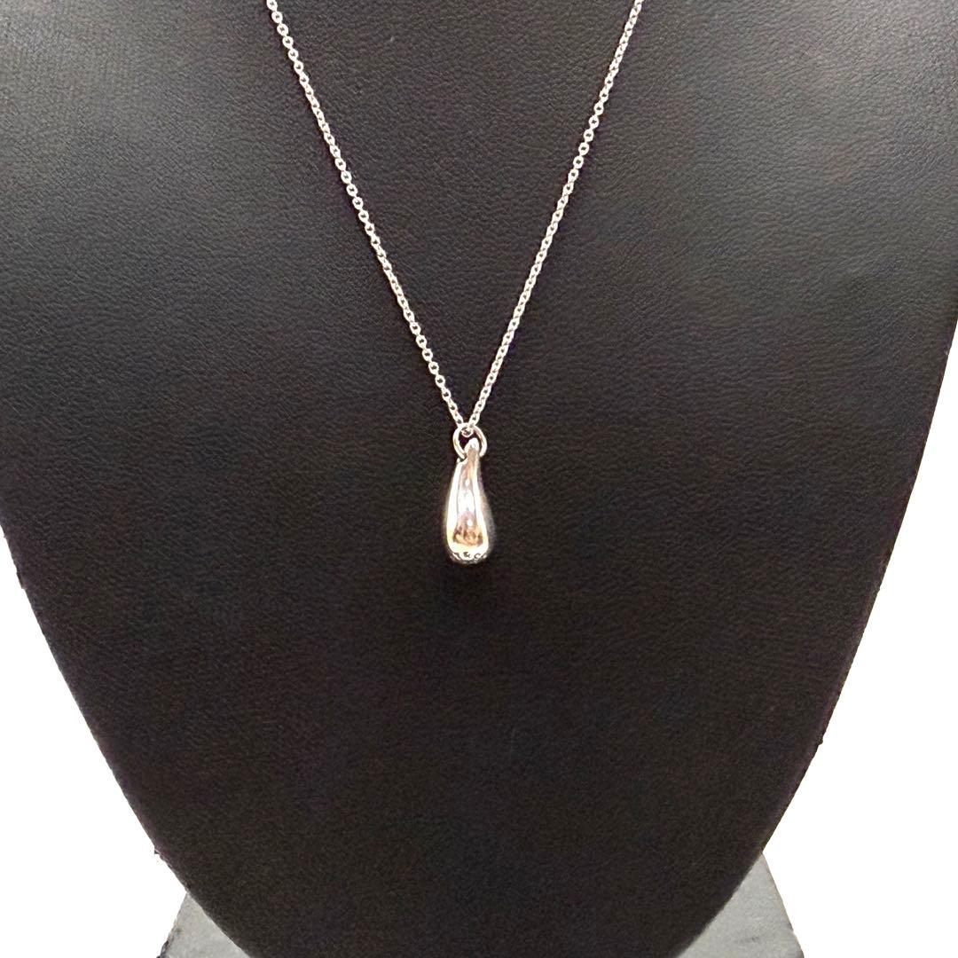 Tiffany Necklaces Co. Teardrop Necklace