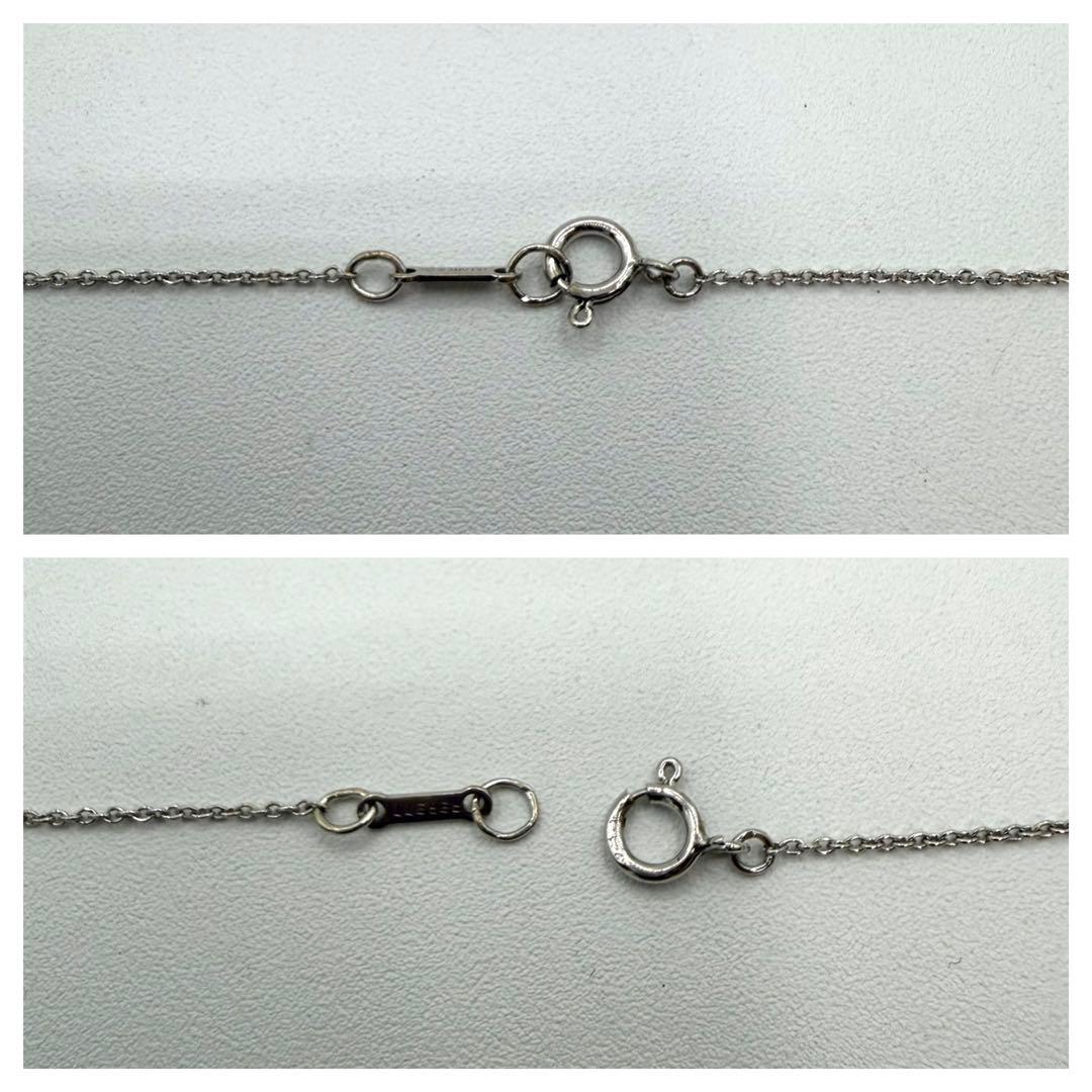 Tiffany Necklaces Co. Teardrop Necklace