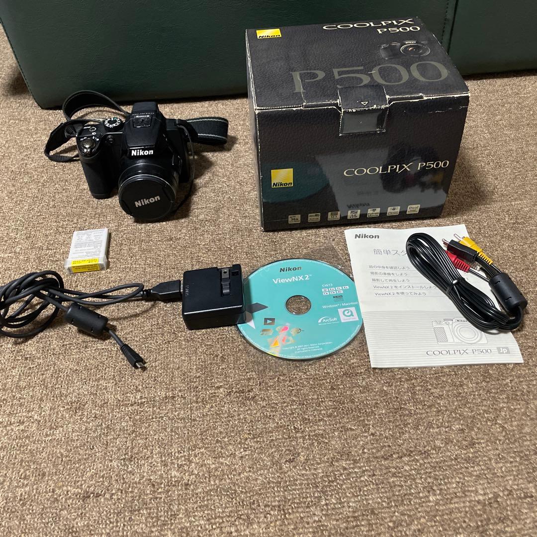Nikon Compact Digital Camera