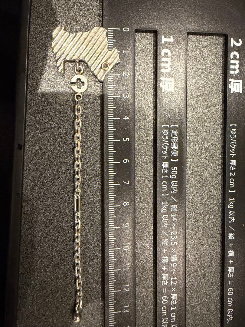 Tiffany Charms 925