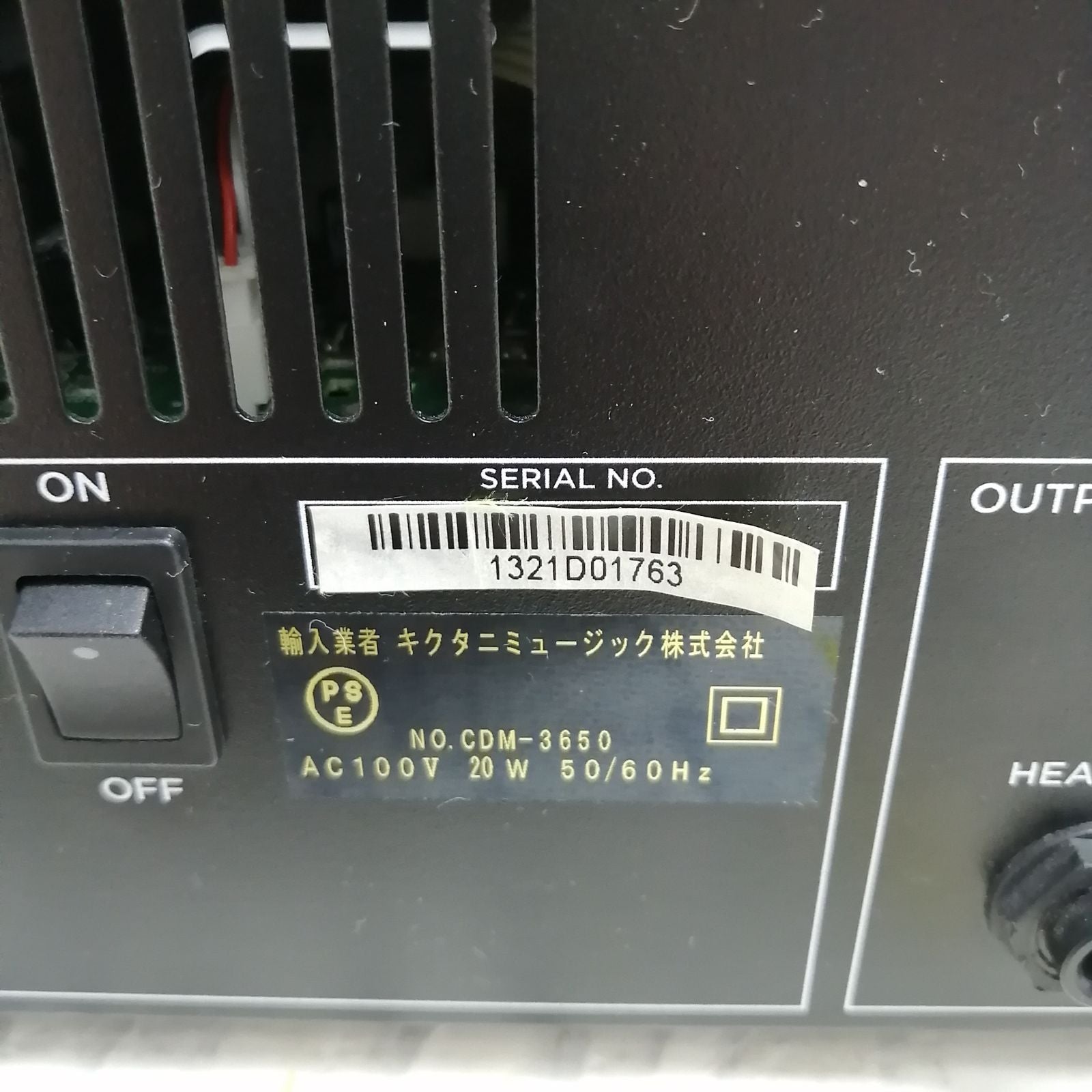 Cdj Gemini Cdm-3650 M2218-Hmxhy