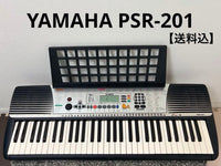 Yamaha Keyboards Digital Pianos Psr-201