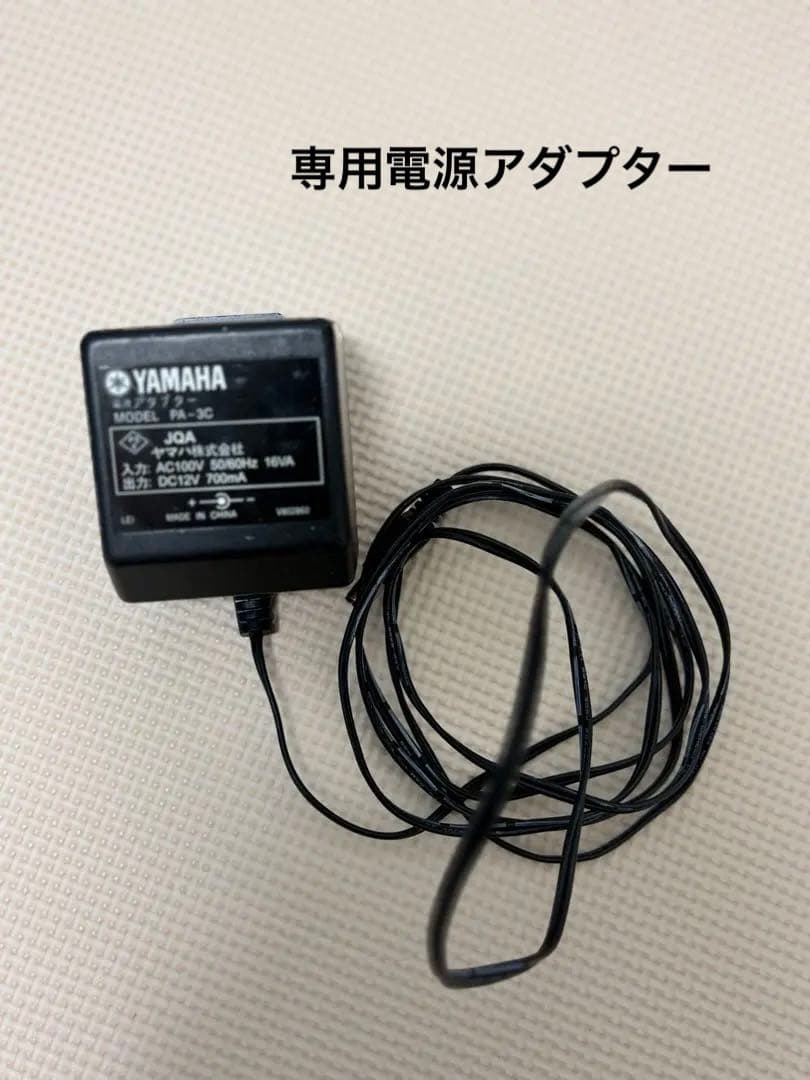 Yamaha Keyboards Digital Pianos Psr-201