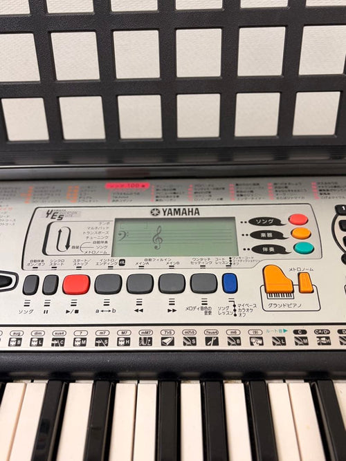 Yamaha Keyboards Digital Pianos Psr-201