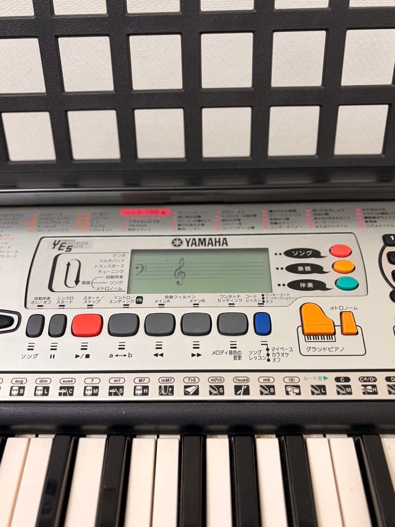 Yamaha Keyboards Digital Pianos Psr-201