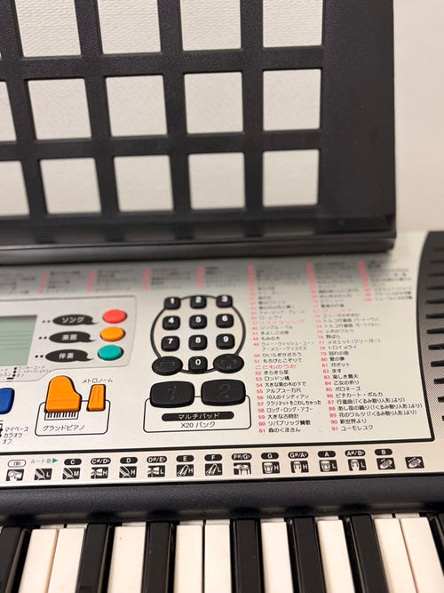 Yamaha Keyboards Digital Pianos Psr-201