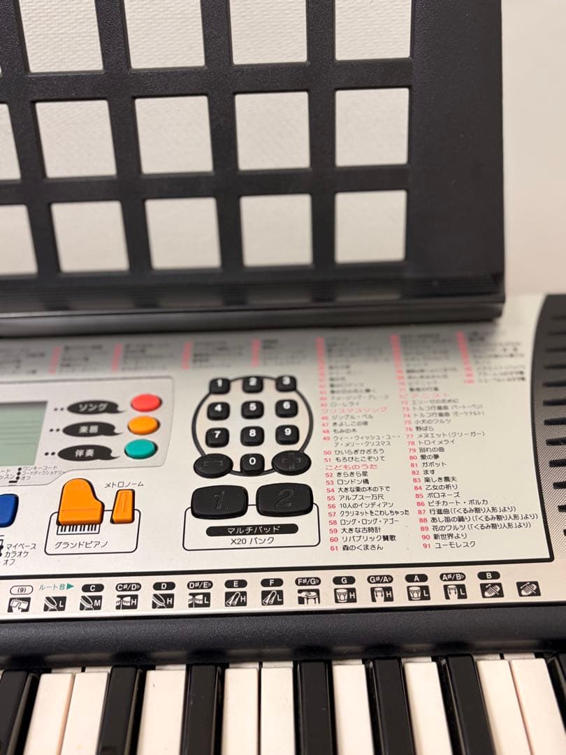 Yamaha Keyboards Digital Pianos Psr-201