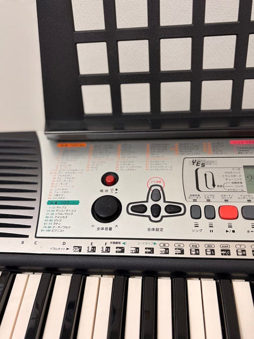Yamaha Keyboards Digital Pianos Psr-201