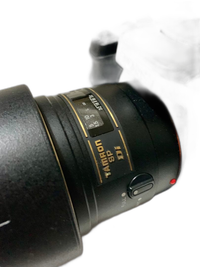Tamron Lens (Single Focus) Sony 100 272E