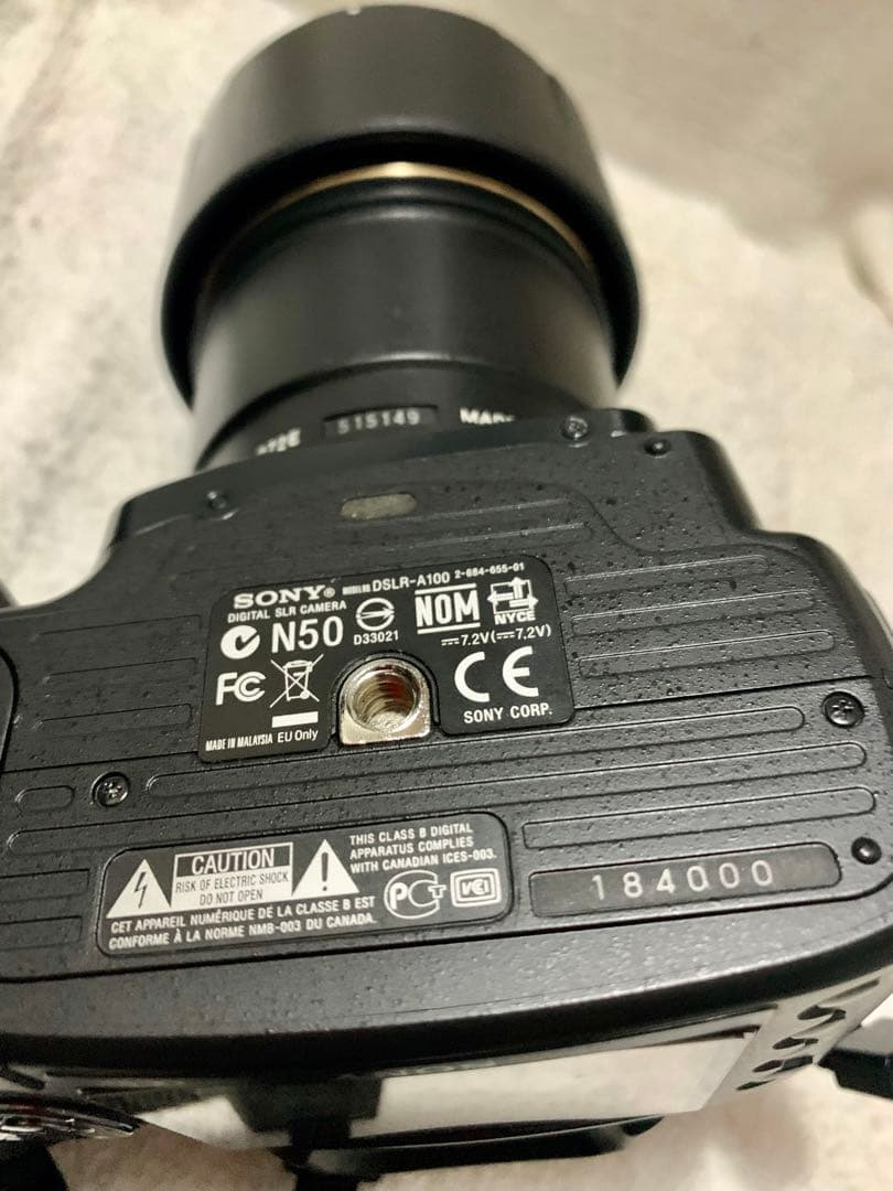Tamron Lens (Single Focus) Sony 100 272E