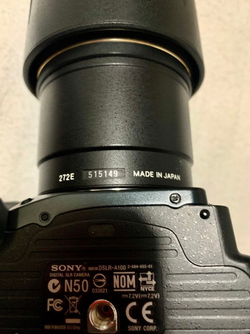 Tamron Lens (Single Focus) Sony 100 272E