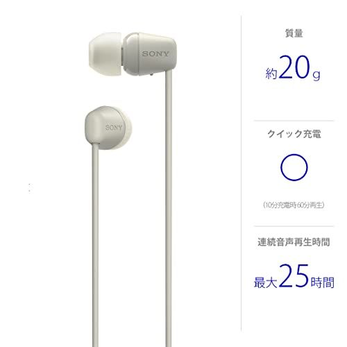 Others (Sony) Wi-C100:Bluetooth /25 /Ipx4 /Dsee Wi-C100 Cz Ma C879F05D