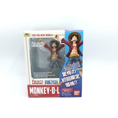 Bandai Others Zero D [92]