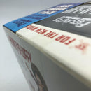 Bandai Others Zero D [92]