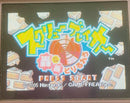 Gameboy Advance Games 6R