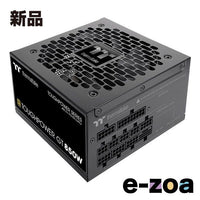 Thermaltake Power Supply Unit Toughpower Gt/0850W Atx3.1 Ps-Tpt-0850Fnfagj-3