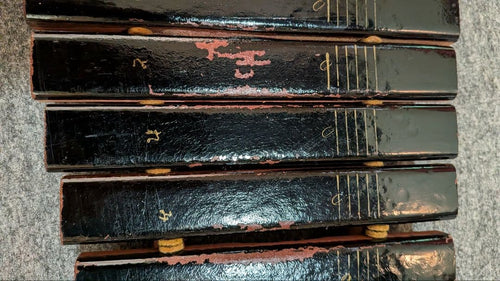 Yamaha Other 15