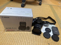 Canon Digital Slrs Eos Kiss X