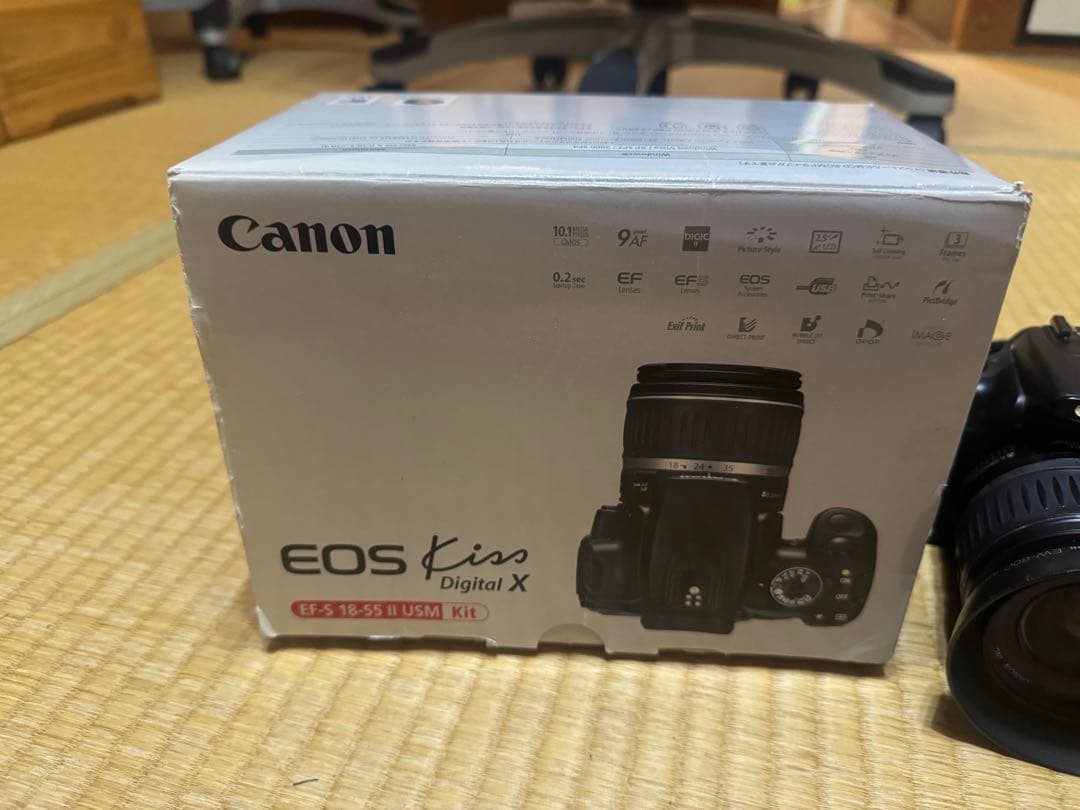 Canon Digital Slrs Eos Kiss X