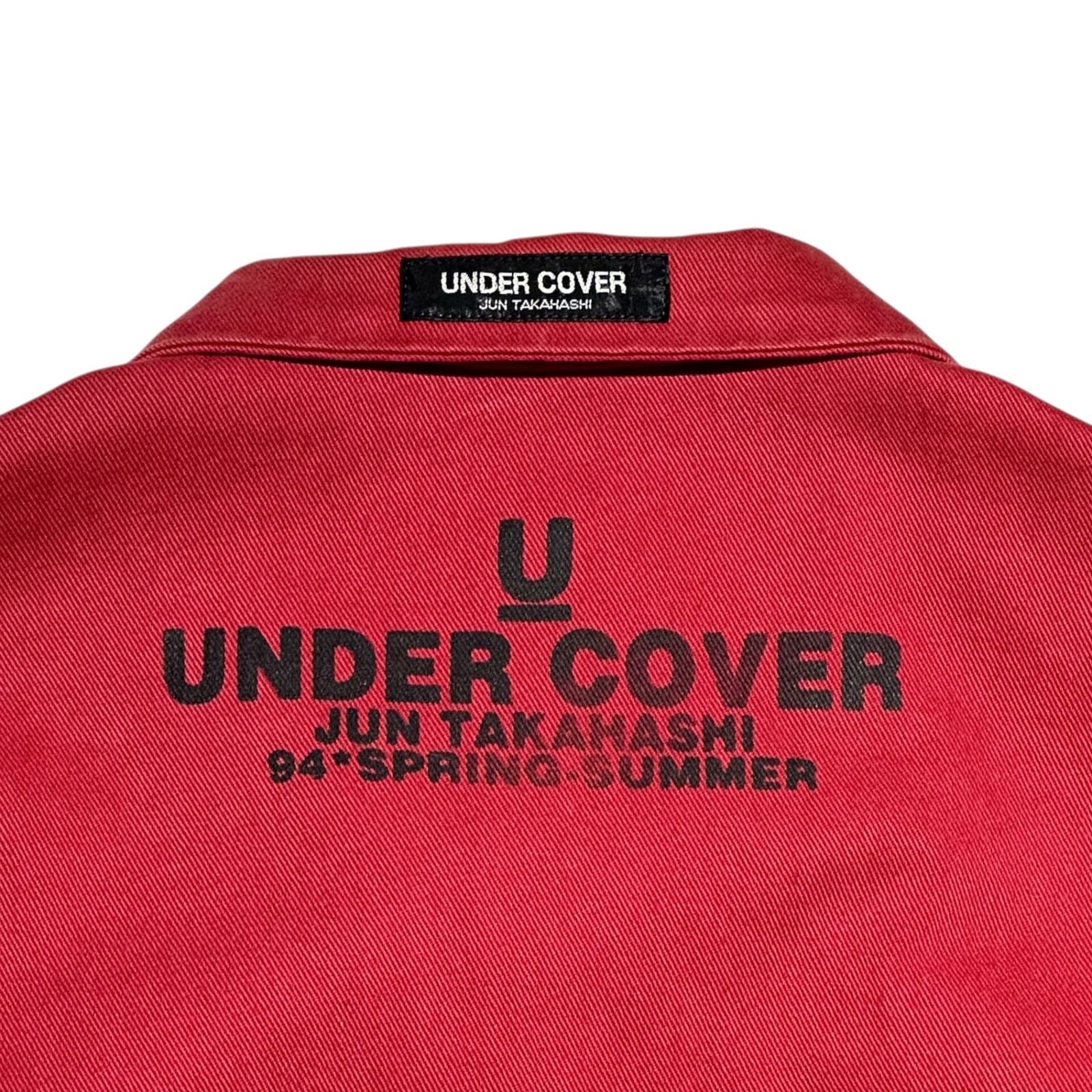 Undercover Autres 94Ss Masterpiece Veste d'entraîneur effilochée Gratuit 90'S 90