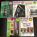 Denon Music Entertainment Audio Basic Vol.44 Vol.48